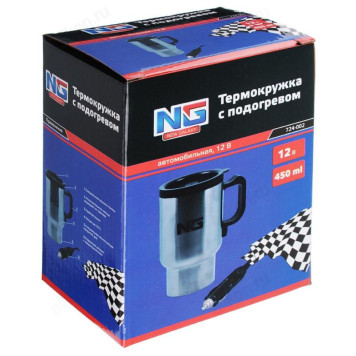 Термос-кружка NEW GALAXY авто 724-002-5