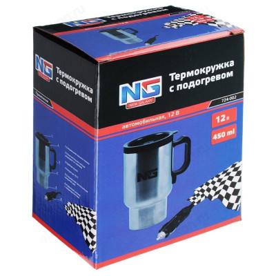 Термос-кружка NEW GALAXY авто 724-002-5