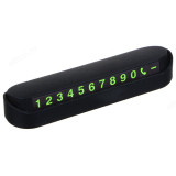 Карта парковочная временная NEW GALAXY 732-070