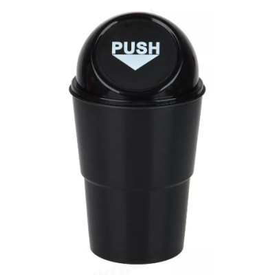 Ведерко для мусора в подстаканник NEW GALAXY 732-096-1