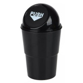 Ведерко для мусора в подстаканник NEW GALAXY 732-096