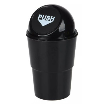 Ведерко для мусора в подстаканник NEW GALAXY 732-096