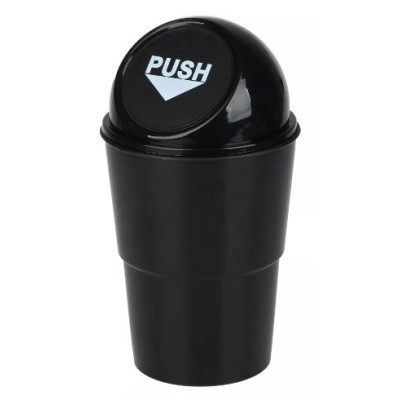 Ведерко для мусора в подстаканник NEW GALAXY 732-096