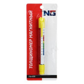 Толщиномер NEW GALAXY 759-039