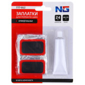 Заплатки для ремонта шин NEW GALAXY 48x33мм 777-012 24пр