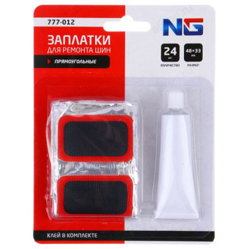 Заплатки для ремонта шин NEW GALAXY 48x33мм 777-012 24пр