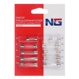 Предохранители NEW GALAXY 2-25A (10шт) 967-007 стеклянные, цилиндрические