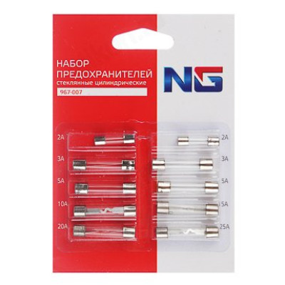 Предохранители NEW GALAXY 2-25A 967-007 стеклянные, цилиндрические