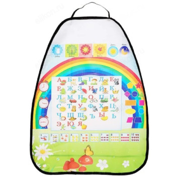 Защита спинки-незапинушка, ПВХ, 46x61см, Алфавит