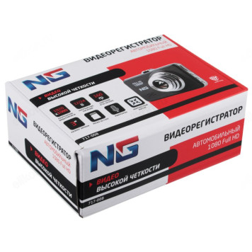 Видеорегистратор NG 717-008-7
