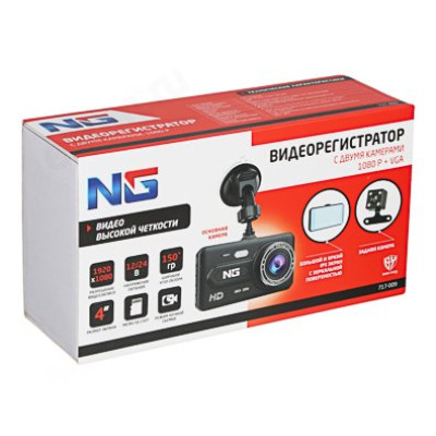 Видеорегистратор NG 717-009