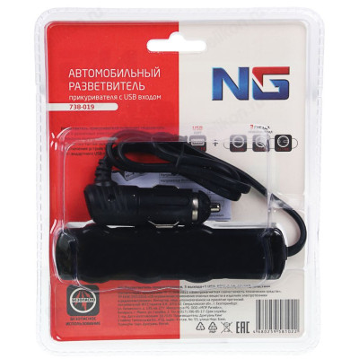 Разветвитель для прикуривателя NG 738-019-1