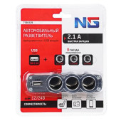 Разветвитель для прикуривателя NG 738-019