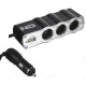 Разветвитель для прикуривателя NG 738-019