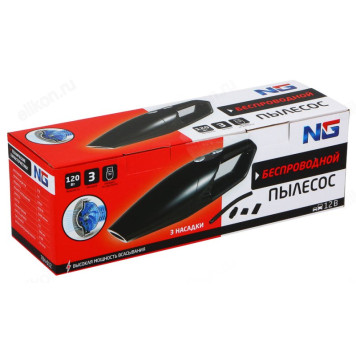 Пылесос NG беспроводной 784-012-4