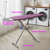 Доска гладильная НИКА-БЕСТ тефлон 64468