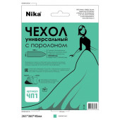 Чехол д/гладильной доски с поролоном 1300х420+-5мм НИКА ЧП1