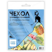 Чехол для гладильной доски с поролоном ЧП3