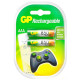 Аккумулятор GP 85AAAHC 1,2V, 850 mAh