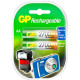 Аккумулятор GP  AA 270AAHC, 1,2 V, 2700 mAh