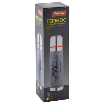 Термос металл MALLONY FORTE двойные стенки 0,75л 003693-4