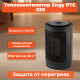 Тепловентилятор Engy РТС-320, черный, 1500 Вт