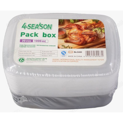 Набор контейнеров 1000мл 0483 с крышкой 20шт