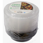 Набор контейнеров 750мл 0498 с крышкой 20шт