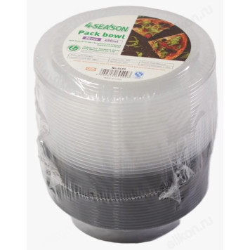 Набор контейнеров 450мл 0499 с крышкой 20шт-1