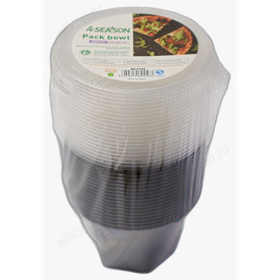 Набор контейнеров 450мл 0556 с крышкой 20шт-1