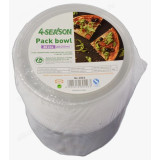 Набор контейнеров 450мл 0556 с крышкой 20шт