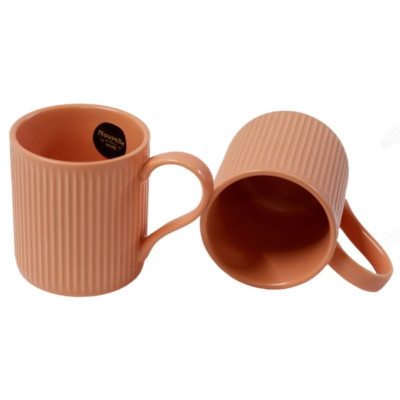 Кружка Scandi Primerose 380мл фарфор 0860116-2