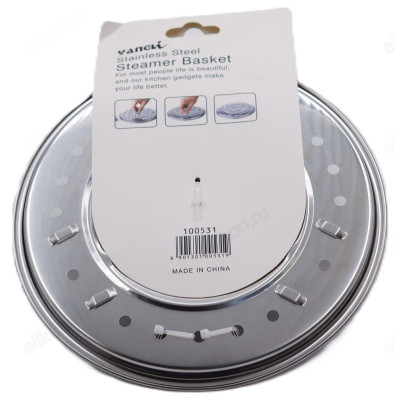 Пароварка-вставка металл d19см 100531-1