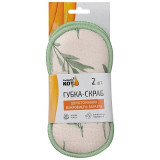 Губка-скраб двухсторонняя " Рыжий кот" 107843 2шт*19х9.5см микрофибра+абразив