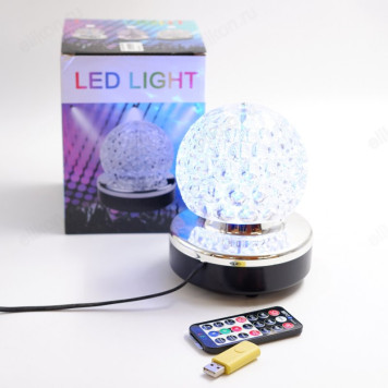 Светильник диско-шар LED LIGHT-1