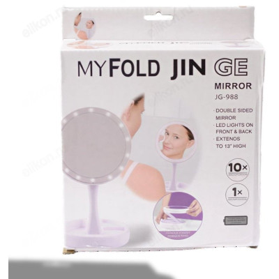 Зеркало с подсветкой JG-988-5