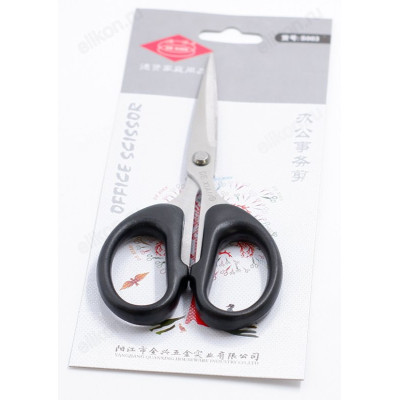 Ножницы бытовые S003 140мм