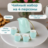 Набор чайный Avenue Mint 5пр 1300/240мл фарфор 1400024