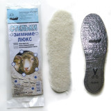 Стельки для обуви овечьи PIK025