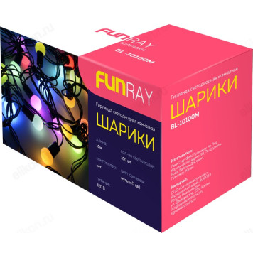 Гирлянда светодиодная Шарики матовые BL-10100M 100 LED 10м, мульти (7цв.),черный шнур 18188-1
