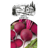 Семена свекла Бордо 237 2г Фазенда Сибири