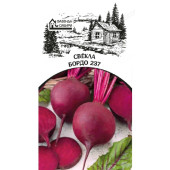 Семена свекла Бордо 237 2г Фазенда Сибири Семена свекла Бордо 237 2г Фазенда Сибири