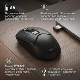 Мышь беспроводная A4Tech Fstyler FG12 черн