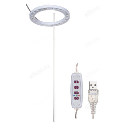 Лампа ФИТО 20 LED INBLOOM 185-081