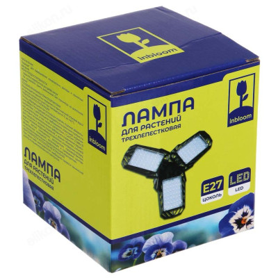 Лампа ФИТО INBLOOM 185-083-6