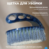 Щетка-утюжок 2637