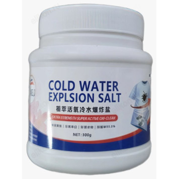 Пятновыводитель-отбеливатель GOLD кислородный 300гр