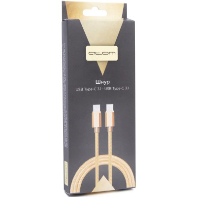 Кабель USB-USB Type-C 3.1 Атом 31026 золотой-2