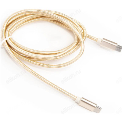 Кабель USB-USB Type-C 3.1 Атом 31026 золотой
