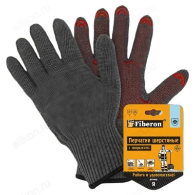 Перчатки вязаные 55HT FIBERON 10класс серые 9(L) 33589